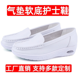 Zapatos para <span class=keywords><strong>Mujer</strong></span>, con Amortiguación de Aire, Suela Suave, Cómodos, Transpirables, Antideslizantes, Plataforma, Tacón Oculto, Zapatos Médicos para Primavera y Verano - Product Image 3
