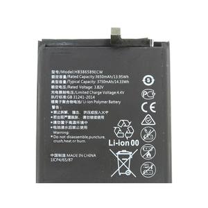 HB386589ECW Batterie De Téléphone Portable pour <span class=keywords><strong>Huawei</strong></span> HONOR 8X HONNEUR <span class=keywords><strong>P10</strong></span> PLUS Mate20 <span class=keywords><strong>Lite</strong></span> Li-ion batterie 3.82V 3750mAh - Product Image 1