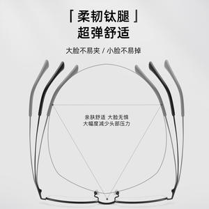 Lunettes de vue demi-cerclées en titane pur pour homme Danyang, rectangulaires, légères, avec verres en acrylique 6168 - Product Image 5