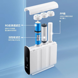 Reverse Osmosis Water Purifier 600G Under Sink <b>RO</b> System With Activated Carbon And Pp Cotton <b>Filters</b> For Direct Drinking - Product Image 1