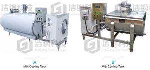 Thép không gỉ 200L 500L 1000L sữa làm mát xe tăng máy cho bò sữa trang trại - Product Image 4