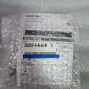 Manómetro Digital Original-SMC ZSE20CF-R-M-A2-W - Product Image 2