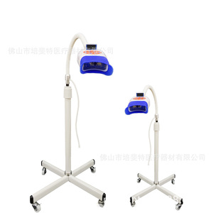 Luz LED portátil de doble color azul para blanqueamiento dental, dispositivo de blanqueamiento dental montable en sillón dental para clínica o spa. - Product Image 3