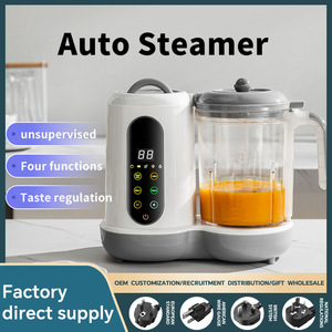 Procesador de alimentos para bebés, vaporera eléctrica multifuncional para hacer puré, cocina para alimentos complementarios de 0 a 12 meses - Product Image 5