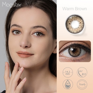 <span class=keywords><strong>คอนแทคเลนส์</strong></span> Magister <span class=keywords><strong>สี</strong></span> 14.2 มม. แบบใส 6 เดือน ขายส่ง แว่นตาแฟชั่น <span class=keywords><strong>คอนแทคเลนส์</strong></span> - Product Image 2