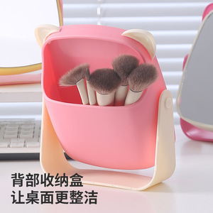 Bear Ear <b>Plastic</b> Storage <b>Mirror</b> Pink With Back Compartment For Desktop Makeup Organization - Product Image 1