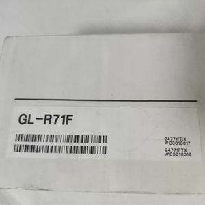 Rejilla de Seguridad KEYENCE GL-R71F, Serie GL-R, Protección para Dedos Tipo 71, Eje Óptico GLR71F - Product Image 2