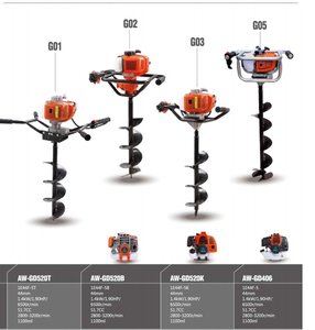 Aoweiガソリン52ccグラウンドドリル中空機ハイパワーガーデングラウンドドリル - Product Image 3