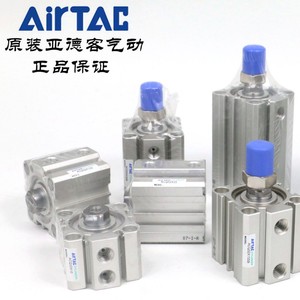 Cylindre pneumatique ultra-fin AirTAC ACQ32X40/40B/40S/40SB, corps en aluminium standard - Product Image 2
