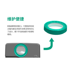 ปั๊มยกน้ำเสีย Wilo DrainLift SANI-S.11T/M/1 ระยะส่ง 11 เมตร ปั๊มไฟฟ้าแบบแรงเหวี่ยง สำหรับระบายน้ำใต้ดิน - Product Image 1
