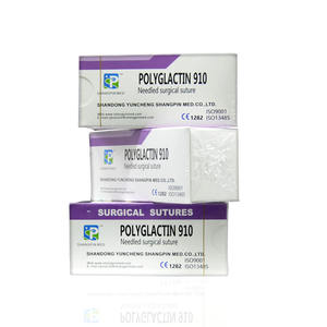 خيوط جراحية بالجملة من إيثيكون، مواد خياطة جراحية، خيط جراحي مقاس 8/0 - Product Image 3