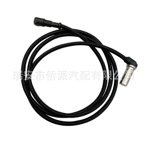 Abs Wheel Speed <b>Sensor</b> 4410328750 072134590 <b>For</b> <b>Car</b> Replacement Automotive Parts 5x10x8cm New - Product Image 3