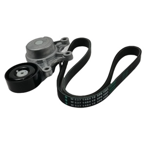11287594969 pour BMW N20 nouvel ensemble tendeur de courroie F34 F35 F36 E84 F25 F26 328i 320i 525 F18 pour INA - Product Image 3