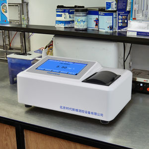 Detektor air Desktop penganalisa Nitrogen Total dapat disesuaikan standar internasional OEM untuk perawatan kotoran - Product Image 6