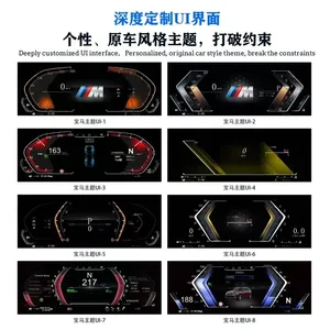 Nuevo Medidor Automotriz para BMW X5/X6 E70/E71 2006-2013, Velocímetro Digital LCD Actualizado con Carplay - Product Image 4