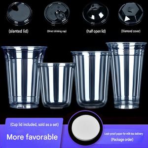 Wholesale U Shape Plastic <b>Cup</b> with <b>Lid</b> Plastic <b>Straw</b> <b>Cup</b> Cute Coffee <b>Cup</b> - Product Image 3