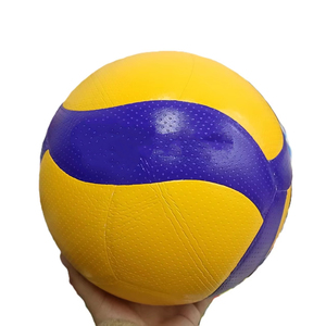 Balón de Voleibol Adhesivo Modelo 300, Especial para Exámenes de Admisión a la Escuela Secundaria, Entrenamiento de Estudiantes y Competencia N.° 5 Clubes Absorbentes de Humedad - Product Image 5