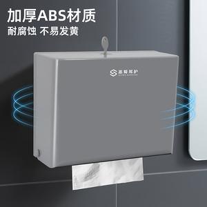 Boîte à serviettes murale de style nordique sans perçage pour cuisines commerciales, porte-papier pour salles de bain d'hôtel - Product Image 1