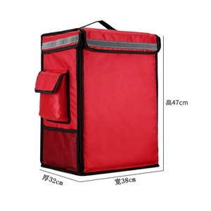 comida para llevar <span class=keywords><strong>bolsa</strong></span> de <span class=keywords><strong>Pizza</strong></span> entrega paquete <span class=keywords><strong>bolsa</strong></span> de almuerzo mochila entrega <span class=keywords><strong>bolsa</strong></span> isotérmica para alimentos - Product Image 2
