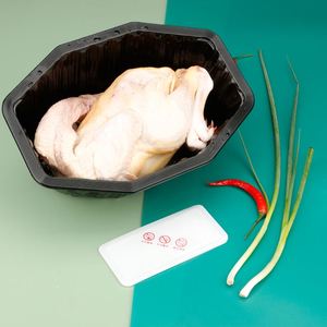 Super Cool High Quality Beef Fish Meat Absorbent Pads Superior ABSORbed SAP Food Grade Eco-Friendly 60ml/pcs <b>Packaging</b> <b>Printing</b> - Product Image 2