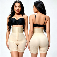 Culotte gainante taille haute pour femme, effet remonte-fesses et sculptant les fesses, avec contrôle du ventre, grandes tailles