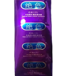 Customized Condom Packaging Laminated Aluminum Foil Film