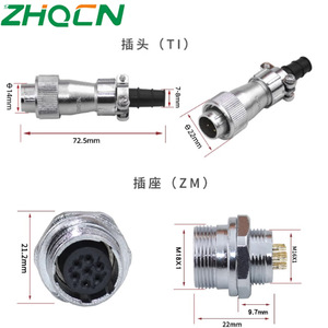 Zhocn Waterproof Aviation Plug Socket WF16 9 Pin Zinc Alloy Female Connector Electrical Engineering - Product Image 2