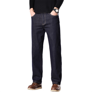 <span class=keywords><strong>Jeans</strong></span> Classici Vintage di Alta Qualità per <span class=keywords><strong>Uomo</strong></span>, Originali Casual <span class=keywords><strong>Skinny</strong></span> <span class=keywords><strong>Elasticizzati</strong></span>, Pantaloni in Denim a Gamba Dritta per Business - Product Image 2
