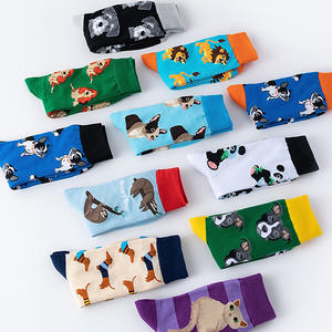 ถุงเท้าผู้ชายลายการ์ตูนสุดฮา ลายสุนัขจิ้งจอก เม่น ม้า ถุงเท้าข้อสั้นถักจากผ้าฝ้าย ถุงเท้าแฟนซีสุดแปลกใหม่ ถุงเท้าลายสุขสันต์ ถุงเท้าลายบ้าๆ - Product Image 2