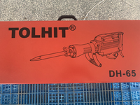 Marteau perforateur rotatif sans fil professionnel de qualité industrielle 110V 500W 220V 20mm pour démolition de béton, roche et mur léger