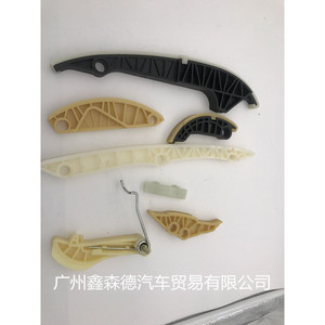 Kit de réparation de distribution Xinsende pour Magotan Tiguan Nouveau Passat CC Pièces de rechange - Product Image 5