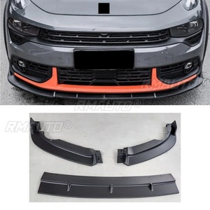 Kit Carrosserie Noir Mat : Lame de Pare-chocs Avant, Diffuseur et Spoiler pour LYNK&CO 03 – Protection et Accessoires Auto - Product Image 1