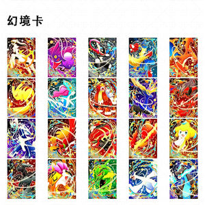 Carte Métallique 3D Embossée Personnalisée YQ Supplier Fan <span class=keywords><strong>Art</strong></span> Eif Baby Limited <span class=keywords><strong>Z</strong></span>-A <span class=keywords><strong>Studio</strong></span>, Boîte de Boosters Pokémon, Jeux de Société, Cadeau pour Enfant - Product Image 3