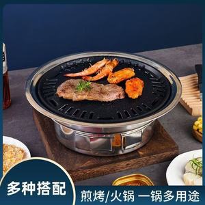 Grille à fondue en aluminium multifonction pour la cuisson au barbecue en extérieur et en intérieur - Product Image 3