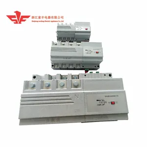 Proper Price Top Quality ABS Ats Transfer Switch Dual Power Automatic Transfer Switch Plastic Enclosure