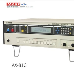 เครื่องสอบเทียบอัตโนมัติ Yale Ax-16000A ผลิตในญี่ปุ่น เครื่องมือความแม่นยำสูงสำหรับใช้งานในอุตสาหกรรม - Product Image 2