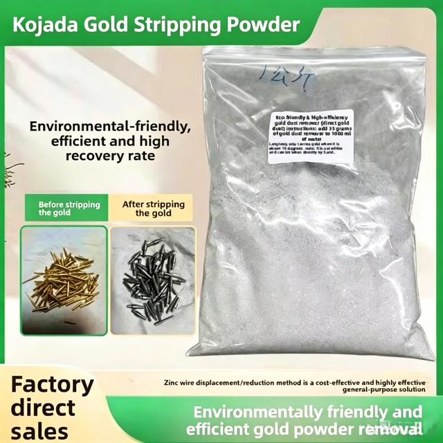 Kojada Gold Stripping Powder Eco-Friendly Non-Cyanide High Recovery Rate for PCB & E-Waste Gold Recovery Factory Supply