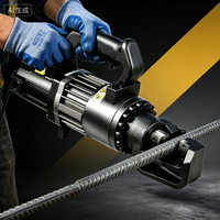 Coupe-ferraille électrique portable, machine à couper les barres d'acier hydraulique à main avec étui de transport RC-22 22 mm, outils professionnels CE