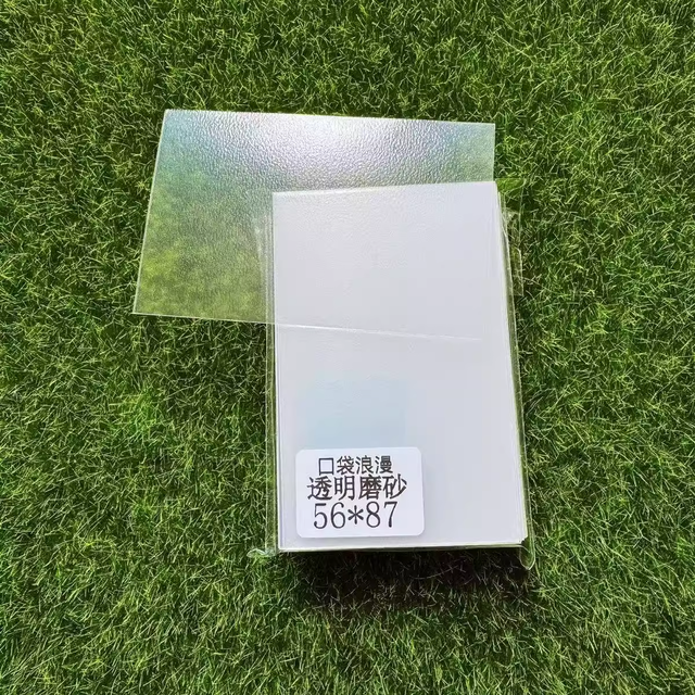 Torson Trading Matte Dual Card Sleeves Protective Collectible for TCG MTG Rough Textured Smooth Shuffle Tear Resistant 56x87mm