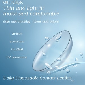 <span class=keywords><strong>Lentilles</strong></span> de contact transparentes jetables quotidiennes en gros, prêtes à l'emploi, avec protection UV pour la santé oculaire, directement de l'usine - Product Image 1