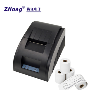POS589D Mini 2.28 İnç Termal Kağıt Rulosu 58 mm El Tipi <span class=keywords><strong>POS</strong></span> Makbuz Fatura Yazıcısı Güç Adaptörü Bluetooth USB Sürücü Diski ile - Product Image 4