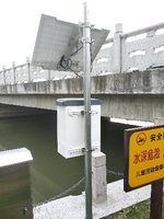 Sistem Pemantauan Kualitas Air Sensor Turbiditas TDS EC pH Elektronik MS-500 Micro-System IoT Perlindungan IP54 1 Tahun Akurasi 2%