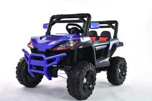 Детский электромобиль 12 в4.5а для От 3 до 8 лет - Product Image 6