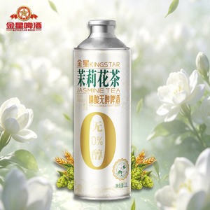 Bière artisanale chinoise <span class=keywords><strong>sans</strong></span> <span class=keywords><strong>alcool</strong></span> Kingstar, 1L, canettes en aluminium, 0,5% ABV, couleur claire, goût thé jasmin, bière artisanale aux herbes et épices - Product Image 5