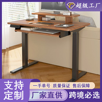 Bureau d'ordinateur électrique réglable en hauteur avec plateau pour clavier, idéal pour les petits appartements, les chambres, les bureaux à domicile, les jeux électroniques, durable et peu encombrant