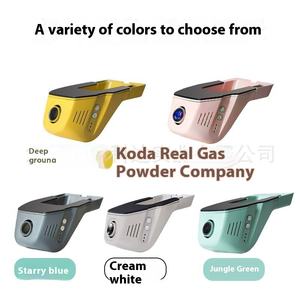 Wuling Neutral มาการองบิงโกเครื่องบันทึกวีดีโอแบบวนใหม่บันทึกการเชื่อมต่อ WIFI 1ปีสำหรับขับรถบันทึกการเดินสายไฟ - Product Image 6