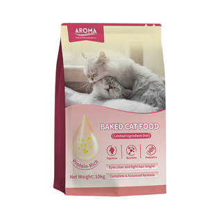 Fournisseur en gros, usine, vrac, 20 kg, nourriture pour animaux de compagnie à nutrition complète, protéines brutes, nourriture sèche pour chiens en Chine - Product Image 2