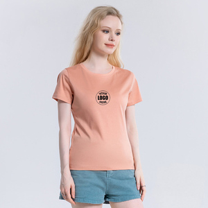 Camisetas de Verano 100% Algodón Mercerizado, Color Sólido, Manga Corta, Cuello Redondo, Corte Ajustado, Personalizables con Logotipo, Camisetas con Cuello en V para Mujer - Product Image 1