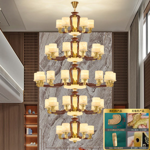 Chinese Style All Copper Jade Chandelier Multi Head Led Living Room Hotel Lobby Luxury <b>Ceiling</b> <b>Light</b> - Product Image 3