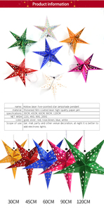 Décoration de Noël <span class=keywords><strong>en</strong></span> papier étoile 3D ajourée au laser, pendentif étoile, imperméable, écologique, pour les fêtes de mariage <span class=keywords><strong>en</strong></span> intérieur/extérieur - Product Image 5